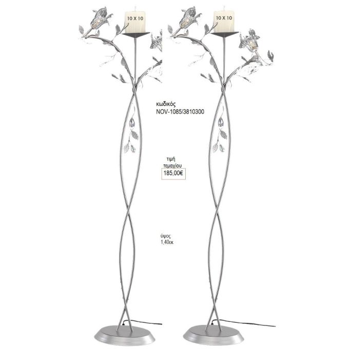 φωτιστικό γάμου με δυο κρινάκια γυάλινα nov 1085