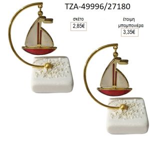 καράβι κόκκινο σε ημικύκλιο πάνω σε βότσαλο τζα 49996