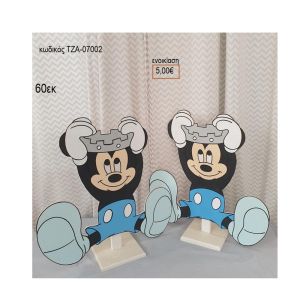 ΜΙΚΥ MICKEY ΠΡΙΓΚΙΠΑΣ ΞΥΛΙΝΗ ΦΙΓΟΥΡΑ για ενοικίαση ΤΖΑ-07002 5.00€!!!