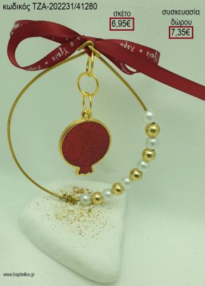 ΡΟΔΙ ΜΙΚΡΟ ΜΕ ΚΟΚΚΙΝΟ ΣΜΑΛΤΟ ΣΕ ΚΥΚΛΟ ΜΕ ΧΑΝΤΡΕΣ ΚΑΙ ΠΕΡΛΕΣ ΠΑΝΩ ΣΕ ΒΟΤΣΑΛΟ για γούρια - δώρα ΤΖΑ-202231/41280 6.95€!!!