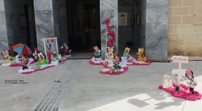 ΜΙΝΥ MINNIE ΣΤΟΛΙΣΜΟΣ ΒΑΠΤΙΣΗΣ ΣΤΟΝ Ι.Ν ΑΝΑΛΗΨΕΩΣ ΣΤΟ ΚΟΡΩΠΙ ΝΤ-9955 150€