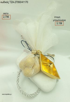 ΒΑΡΚΑ ΕΠΙΧΡΥΣΗ ΜΕ ΚΟΡΔΟΝΙ ΝΑΥΤΙΚΟ ΣΕ ΒΟΤΣΑΛΟ για μπομπονιέρες βάπτισης γάμου ΤΖΑ-27093/41150 3.15€!!!
