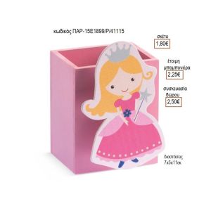 ΠΡΙΓΚΙΠΙΣΣΑ ΞΥΛΙΝΟ ΚΟΠΤΙΚΟ ΣΕ ΞΥΛΙΝΗ ΜΟΛΥΒΟΘΗΚΗ