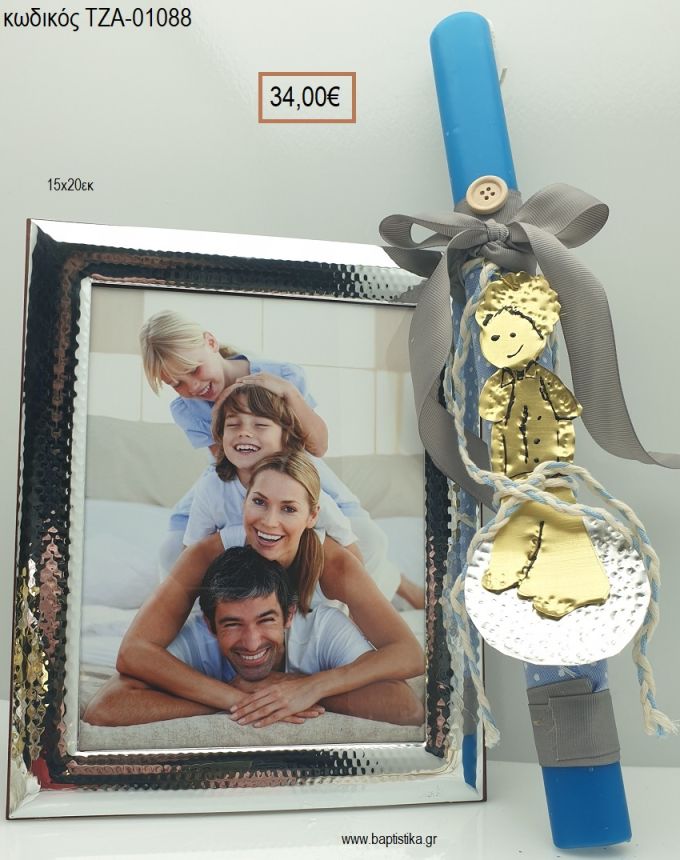 ΠΡΙΓΚΙΠΑΣ ΜΙΚΡΟΣ ορειχάλκινη χειροποίητη & ΚΟΡΝΙΖΑ με επίστρωση άργυρου 950° για πασχαλινό δώρο ΤΖΑ-01088 34.00€!!!!