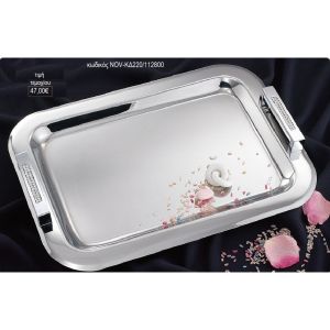 δίσκος γάμου ορθογώνιο inox με στρας χερούλια nov κδ220