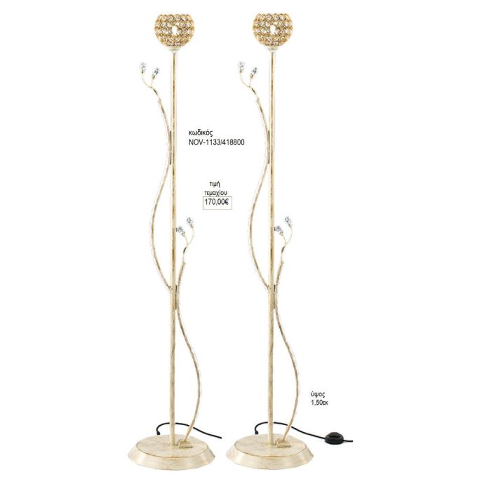 φωτιστικό γάμου χρυσό λευκό με κρυσταλλάκια no 1133