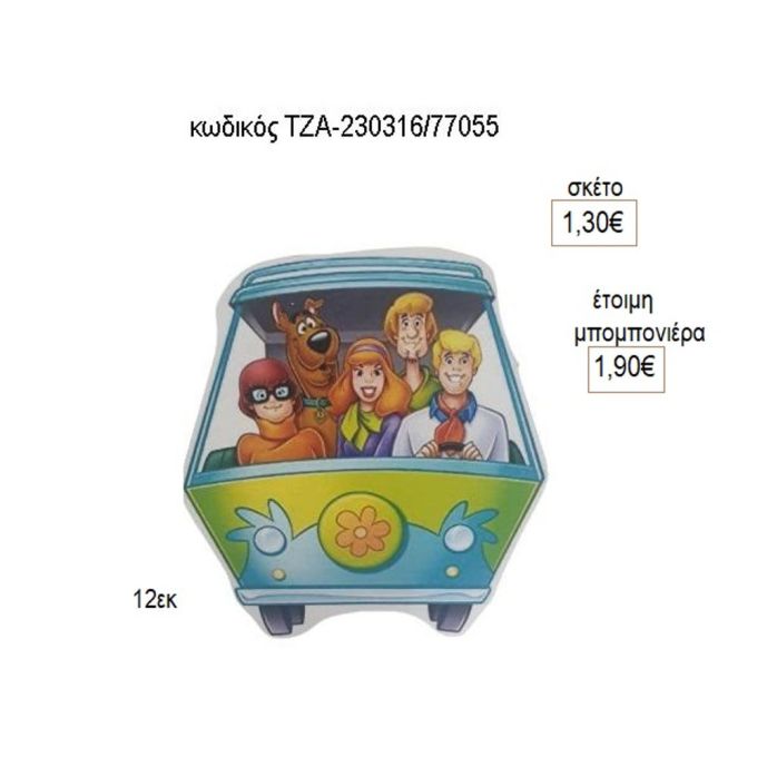 scooby doo ξύλινο μαγνητάκι τζα 230316