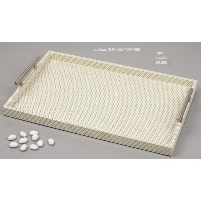 δίσκος γάμου ορθογώνιος δερμάτινος χρώμα λευκό nov-κδ577/411400