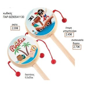 ΠΕΙΡΑΤΗΣ ΑΥΤΟΚΟΛΛΗΤΟ ΣΕ ΞΥΛΙΝΟ ΤΥΜΠΑΝΑΚΙ