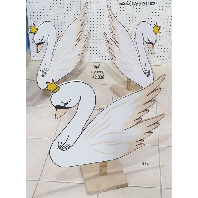 κύκνοι θέμα ξύλινη φιγούρα για αγορά τζα-97231102