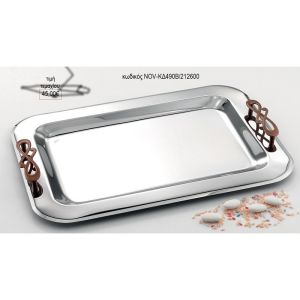 δίσκος γάμου ορθογώνιο inox με αντικέ χερούλια nov κδ490Β