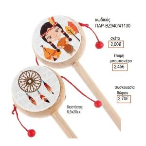 ΙΝΔΙΑΝΑ ΑΥΤΟΚΟΛΛΗΤΟ ΣΕ ΞΥΛΙΝΟ ΤΥΜΠΑΝΑΚΙ