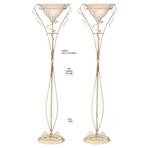 φωτιστικό γάμου με γυάλινο πιάτο nov 1127