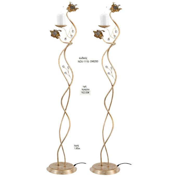 φωτιστικό γάμου με γυάλινα καφέ λουλούδια nov 1119