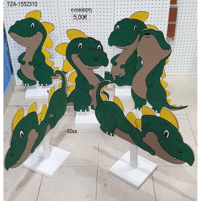 δεινόσαυροι πράσινοι ξύλινη φιγούρα για ενοικίαση τζα 1552310