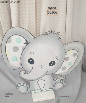 ΕΛΕΦΑΝΤΑΚΙ ΓΚΡΙ ΠΟΥΑ ΞΥΛΙΝΗ ΦΙΓΟΥΡΑ για αγορά  ΤΖΑ-34241 36.00€!!!