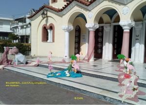 ΦΛΑΜΙΝΓΚΟ ΣΤΟΛΙΣΜΟΣ ΒΑΠΤΙΣΗΣ ΣΤΟΝ Ι.Ν. ΑΓ.ΣΠΥΡΙΔΩΝΑ ΣΤΟ ΑΙΓΑΛΕΩ Β-23456  140€