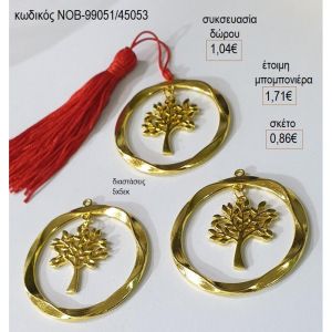 δέντρο σε κύκλο κόκκινο επίχρυσο μοτίφ για γούριο δώρο ανα 99051