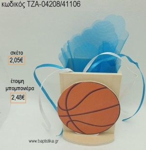 ΜΠΑΛΑ ΜΠΑΣΚΕΤ ΞΥΛΙΝΟ ΚΟΠΤΙΚΟ ΣΕ ΞΥΛΙΝΗ ΜΟΛΥΒΟΘΗΚΗ για μπομπονιέρες βάπτισης ΤΖΑ-04208/41106 2.48€!!!