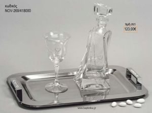 ΣΕΤ ΓΑΜΟΥ ΚΑΡΑΦΑ ΚΑΙ ΠΟΤΗΡΙ ΔΙΣΚΟΣ ΜΕ ΣΧΕΔΙΟ ΚΑΡΔΙΑ ΚΑΙ ΣΤΡΑΣ NOV-269/418000 123.00€!!!