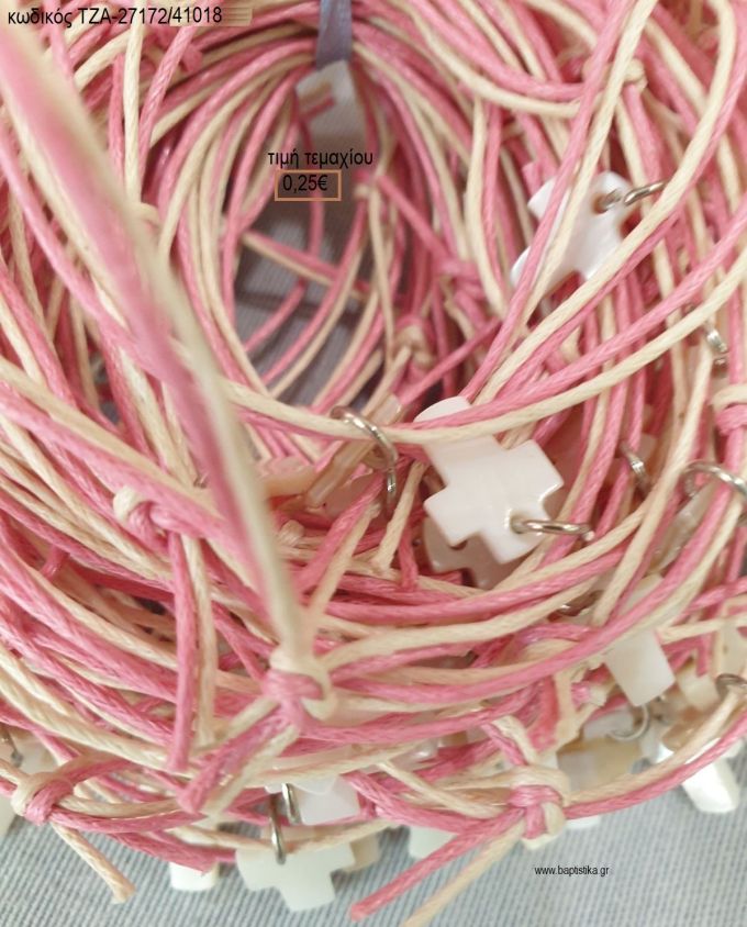 ΜΑΡΤΥΡΙΚΟ ΒΡΑΧΙΟΛΙ ΚΟΡΔΟΝΙ ΡΟΖ - ΜΠΕΖ ΜΕ ΣΤΑΥΡΟ ΦΙΛΝΤΙΣΙ ΤΖΑ-27172/41018 0.25€!!!