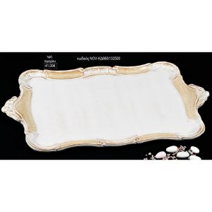 δίσκος γάμου ορθογώνιος ξύλινος λευκό μπεζ nov-κδ660/132500