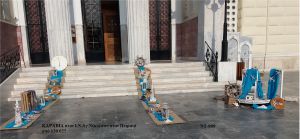 ΚΑΡΑΒΙΑ ΣΤΟΛΙΣΜΟΣ ΒΑΠΤΙΣΗΣ ΣΤΟΝ Ι.Ν. ΑΓ.ΝΙΚΟΛΑΟΣ ΣΤΟΝ ΠΕΙΡΑΙΑ ΝΤ-989