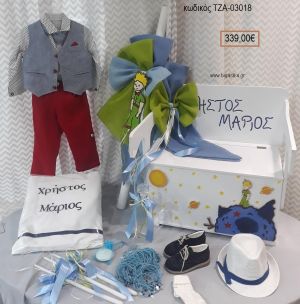 ΜΙΚΡΟΣ ΚΥΡΙΟΣ πλήρες βαπτιστικό σετ με ΠΑΓΚΑΚΙ ΠΟΥ ΓΙΝΕΤΑΙ ΘΡΑΝΙΟ ΤΖΑ-03018 339.00€!!!