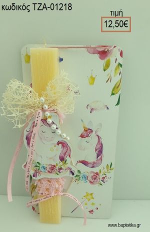 ΜΟΝΟΚΕΡΟΣ ΞΥΛΙΝΟ ΠΑΣΧΑΛΙΝΗ ΛΑΜΠΑΔΑ ΣΕ ΞΥΛΙΝΗ ΠΛΑΤΗ ΜΕ ΣΧΕΔΙΟ ΜΟΝΟΚΕΡΟΣ ΤΖΑ-01218 12.50€!!!