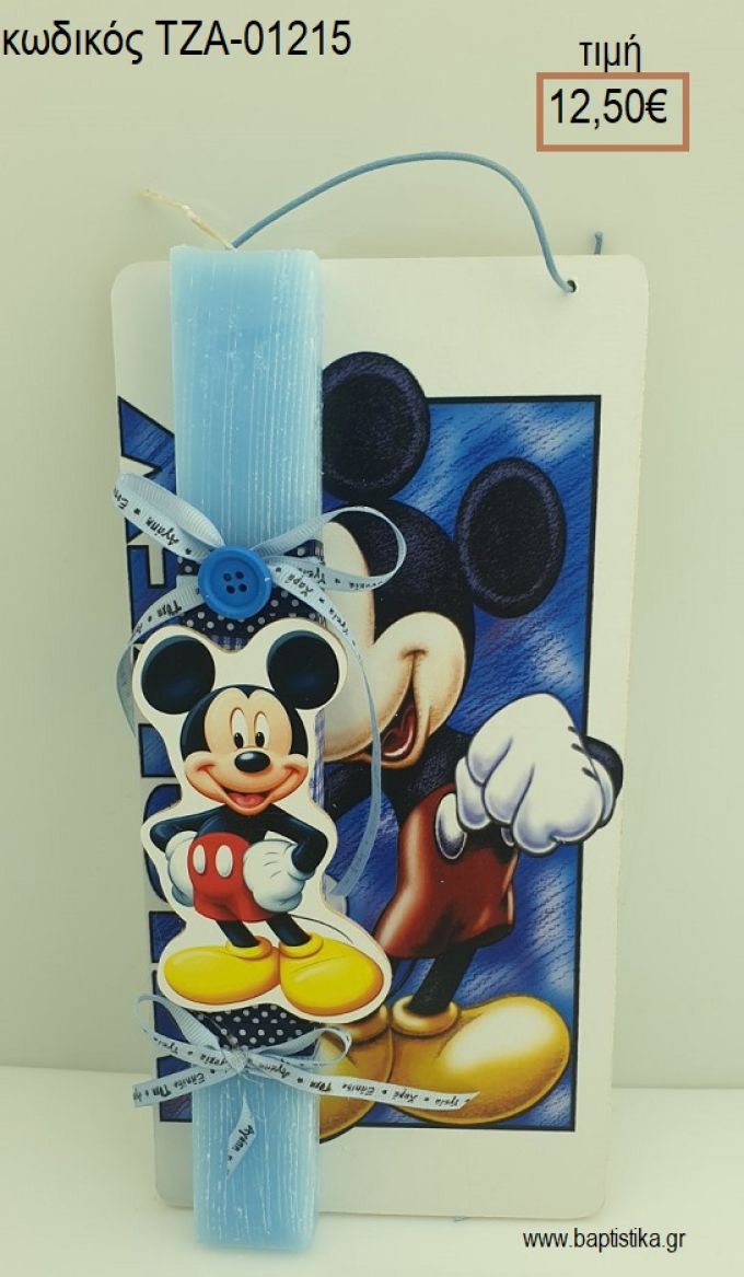 ΜΙΚΥ MICKEY ΞΥΛΙΝΟ ΠΑΣΧΑΛΙΝΗ ΛΑΜΠΑΔΑ ΣΕ ΞΥΛΙΝΗ ΠΛΑΤΗ ΜΕ ΣΧΕΔΙΟ ΜΙΚΥ MICKEY ΤΖΑ-01215 12.50€!!!