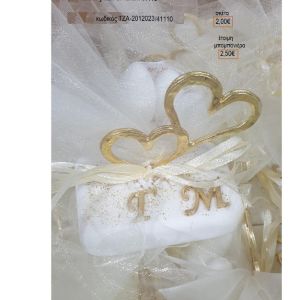 ΚΑΡΔΙΑ ΔΙΠΛΗ ΕΠΙΧΡΥΣΗ ΣΕ ΒΟΤΣΑΛΟ ΜΕ ΜΟΝΟΓΡΑΜΜΑΤΑ