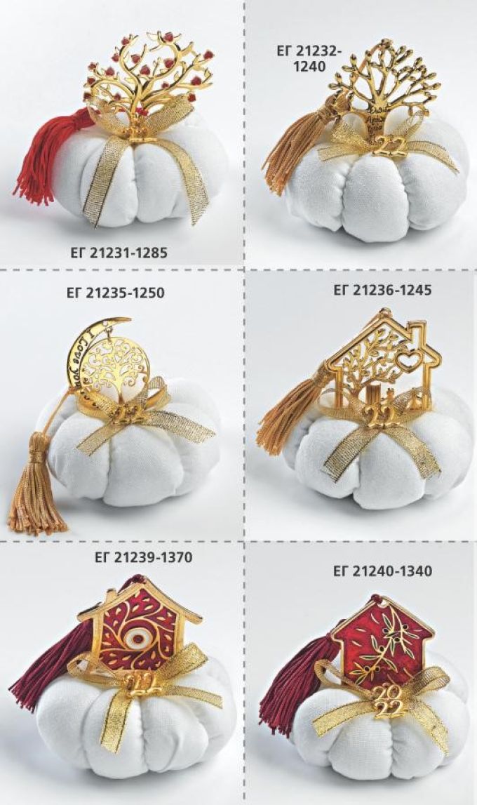 ΓΟΥΡΙΑ 2022 ΥΦΑΣΜΑΤΙΝΕΣ ΚΟΛΟΚΥΘΕΣ ΧΕΙΡΟΠΟΙΗΤΕΣ ΑΝΤ 39