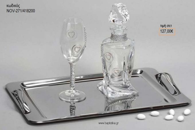 ΣΕΤ ΓΑΜΟΥ ΚΑΡΑΦΑ ΚΑΙ 3 ΠΟΤΗΡΙΑ ΔΙΣΚΟΣ ΜΕ ΣΧΕΔΙΟ NOV-271/418200 127.00€!!!