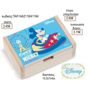 ΜΙΚΥ MICKEY CARNIVAL ΑΥΤΟΚΟΛΛΗΤΟ ΣΕ ΞΥΛΙΝΟ ΚΟΥΤΙ