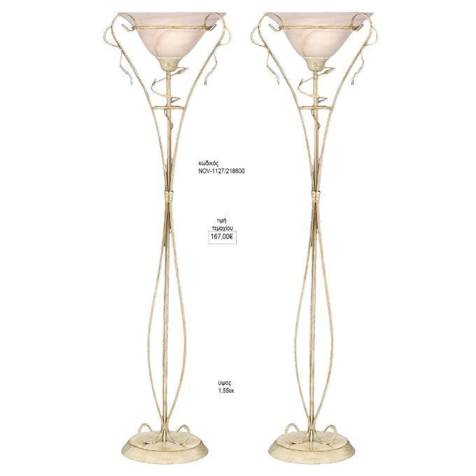 φωτιστικό γάμου με γυάλινο πιάτο nov 1127