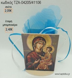 ΕΙΚΟΝΑ ΠΑΝΑΓΙΤΣΑ ΞΥΛΙΝΟ ΚΟΠΤΙΚΟ ΣΕ ΞΥΛΙΝΗ ΜΟΛΥΒΟΘΗΚΗ για μπομπονιέρες βάπτισης ΤΖΑ-04205/41106 2.48€!!!