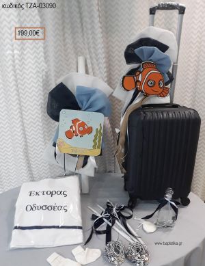 ΝΕΜΟ βαπτιστικό σετ με ΒΑΛΙΤΣΑ ΤΡΟΛΕΥ ΤΖΑ-03090 199.00€!!!
