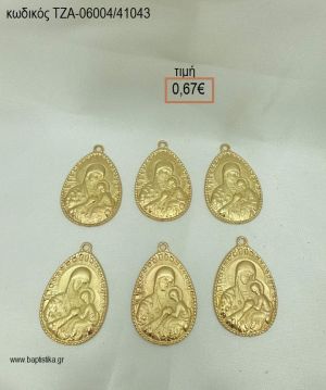 ΕΙΚΟΝΑ ΠΑΝΑΓΙΤΣΑ ΕΠΙΧΡΥΣΟ ΜΕΤΑΛΛΙΚΟ ΣΕ ΟΒΑΛ ΣΧΗΜΑ accessories για μπομπονιέρες - δώρα ΤΖΑ-06004/41043 0.67€!!!