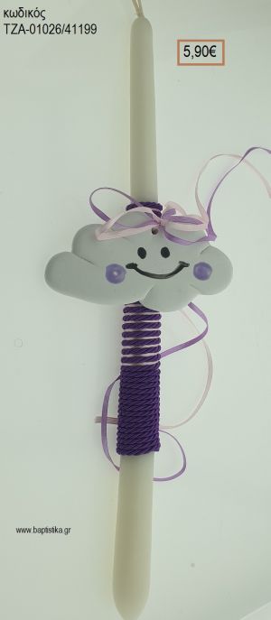 ΣΥΝΝΕΦΟ ΠΑΣΧΑΛΙΝΗ ΛΑΜΠΑΔΑ ΧΕΙΡΟΠΟΙΗΤΗ ΜΕ ΚΕΡΑΜΙΚΟ ΔΙΑΚΟΣΜΗΤΙΚΟ ΚΑΙ ΚΟΡΔΟΝΙΑ - ΚΟΡΔΕΛΕΣ ΤΖΑ-01026/41199 5.90€!!!!