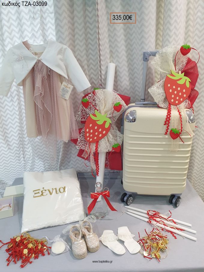 ΦΡΑΟΥΛΑ πλήρες βαπτιστικό σετ με ΒΑΛΙΤΣΑ ΤΡΟΛΕΥ ΤΖΑ-03099 335.00€!!!
