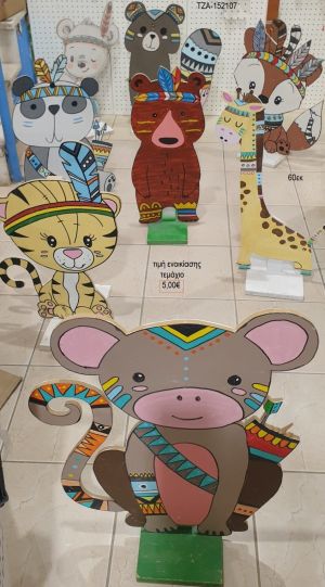 ζωάκια boho ξύλινη φιγούρα για ενοικίαση τζα 152107