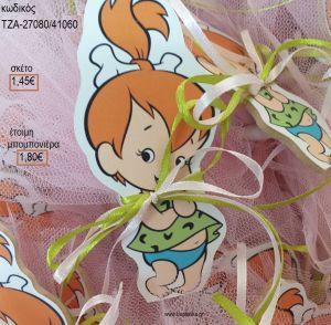 ΣΤΑΛΙΤΣΑ ΦΛΙΝΤΣΤΟΟΥΝΣ FLINTSTONES ΞΥΛΙΝΟ ΜΑΓΝΗΤΑΚΙ για μπομπονιέρες - δώρα πάρτυ - εορτών - γέννησης - γούρια - φτιάξτο μόνος σου ΤΖΑ-27080/41060 1.80€!!!