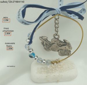 ΜΟΤΟΣΥΚΛΕΤΑ ΕΠΑΡΓΥΡΗ ΣΕ ΚΥΚΛΟ ΑΠΟ ΧΑΝΤΡΕΣ ΠΑΝΩ ΣΕ ΒΟΤΣΑΛΟ για μπομπονιέρες - δώρα πάρτυ - εορτών - γέννησης - γούρια - φτιάξτο μόνος σου ΤΖΑ-27169/41140 2.35€!!!