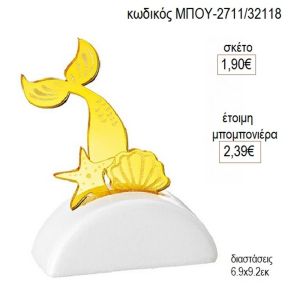 γοργόνας ουρά plexiglass σε κεραμική βάση μπου 2711