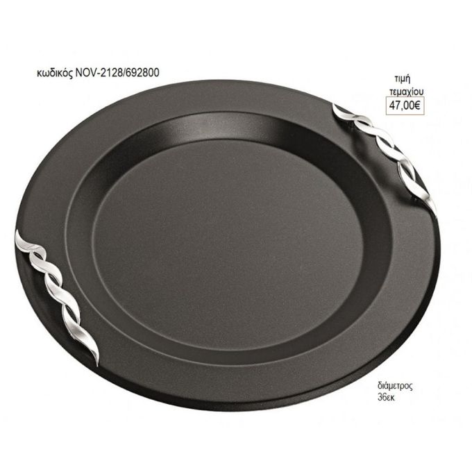 δίσκος γάμου στρογγυκό inox με πλεξούδα χερούλια nov κδ2128