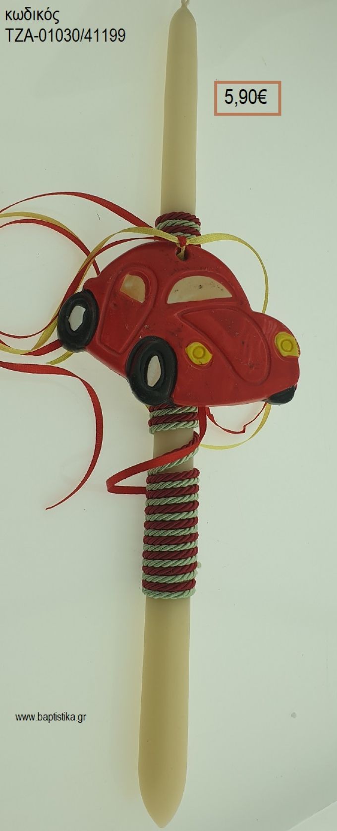 ΣΚΑΡΑΒΑΙΟΣ ΚΟΚΚΙΝΟΣ ΠΑΣΧΑΛΙΝΗ ΛΑΜΠΑΔΑ ΧΕΙΡΟΠΟΙΗΤΗ ΜΕ ΚΕΡΑΜΙΚΟ ΔΙΑΚΟΣΜΗΤΙΚΟ ΚΑΙ ΚΟΡΔΟΝΙΑ - ΚΟΡΔΕΛΕΣ ΤΖΑ-01030/41199 5.90€!!!!