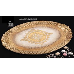 δίσκος γάμου οβάλ ξύλινος σκαλιστός με χρυσή πατίνα nov-κδ530/415200