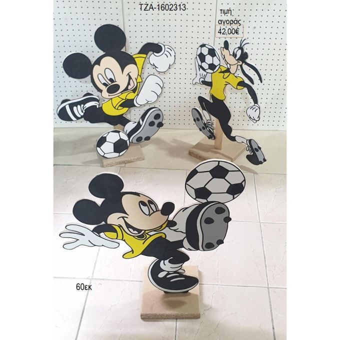mickey ποδόσφαιρο ξύλινη φιγούρα για αγορά τζα 1602313