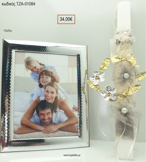 ΜΑΡΓΑΡΙΤΕΣ ΣΕ ΣΤΕΦΑΝΑΚΙ ορειχάλκινο χειροποίητη & ΚΟΡΝΙΖΑ με επίστρωση άργυρου 950° για πασχαλινό δώρο ΤΖΑ-01084 34.00€!!!!