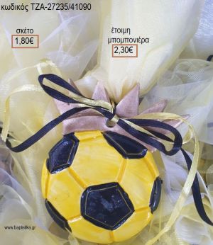 ΜΠΑΛΑ ΑΕΚ ΚΕΡΑΜΙΚΟ ΜΑΓΝΗΤΑΚΙ για μπομπονιέρες βάπτισης ΤΖΑ-27235/41090 2.30€!!!